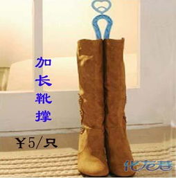 日用品大卖场 厂家直销，实惠到家