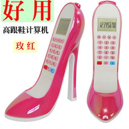 快消生活日用品 日常之选，品质与创新的结合