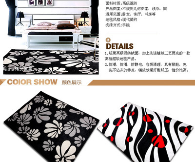喜迎国庆 现代田园剪花高档地毯，打造温馨家居空间
